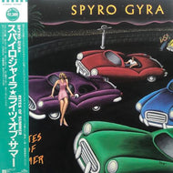 SPYRO GYRA / Rites Of Summer (帯付)