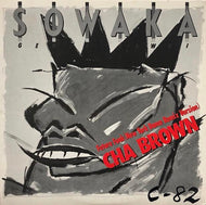 沢井原兒 Genji Sawai / Cha Brown Future Funk (New York Dance Remix Version)