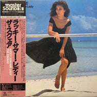 SQUARE スクエア / Lucky Summer Lady (Master Sound)帯付