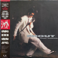 柴田恭兵 / Shout