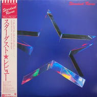 スターダスト・レビュー / Stardust Revue
