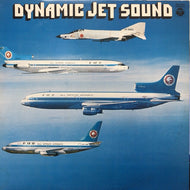 S.E. (SOUND EFFECT) / ダイナミックジェットサウンド (DYNAMIC JET SOUND)