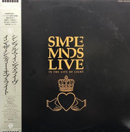 SIMPLE MINDS / Live In The City Of Light (帯付)