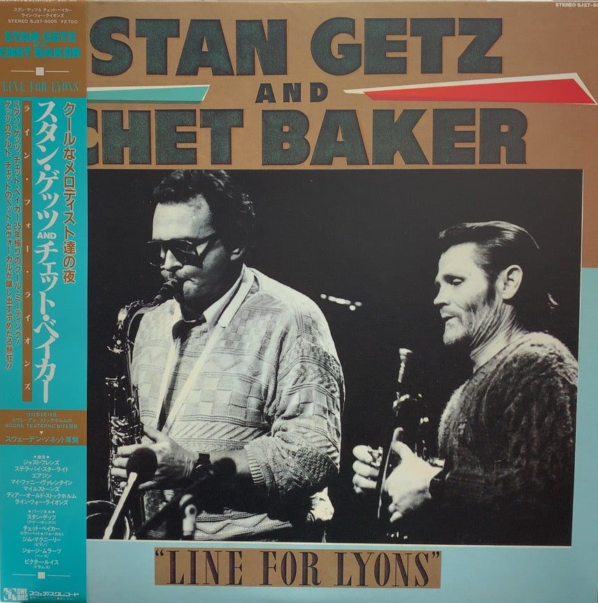 STAN GETZ and CHET BAKER / Line For Lyons – TICRO MARKET