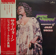 SARAH VAUGHAN / ESSENCE OF JAZZ VOCAL 帯付