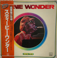 STEVIE WONDER / SUPER TWIN