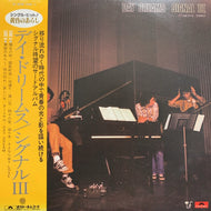 シグナル / DAY DREAM SIGNAL III (帯付)