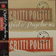 SCRITTI POLITTI / CUPID & PSYCHE 85 帯付
