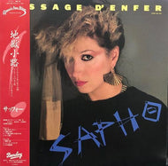 SAPHO / Passage D'Enfer (帯付)