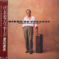 SADAO WATANABE (渡辺貞夫) / Birds Of Passage