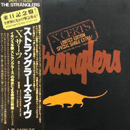 STRANGLERS / X CERTS (帯付)
