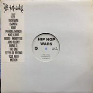 SWAY & KING TECH / Hip Hop Wars