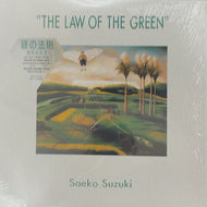 鈴木さえ子  (SAEKO ZUZUKI) / The Law Of The Green (Green Vinyl)