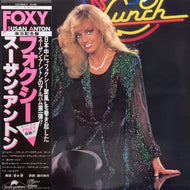SUSAN ANTON / Foxy (帯付)