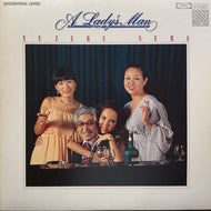 世良譲 / A Lady's Man