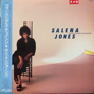 SALENA JONES / Feelings Change (帯付)