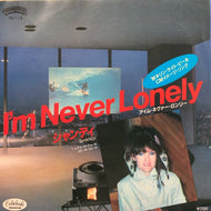 SHANDI SINNAMON / I'm Never Lonely