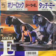 SHEILA E. / Holly Rock