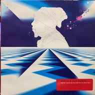 SUN RA / Sunset On The Night On The River Nile