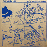SCHROOTHOOP / Klein Gevaarlijk Afval