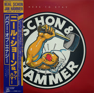 SCHON & HAMMER / Here To Stay 帯付