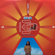 SYLK 130 / The Reason