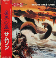 SAMSON / Before The Storm 魔界の嵐 (帯付)