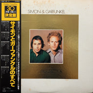 SIMON & GARFUNKEL / Golden Grand Prix 30