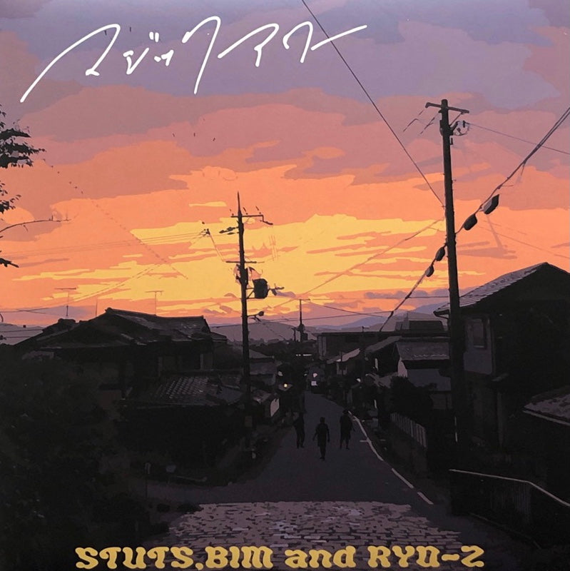 マジックアワー レコード　ステッカー付 STUTS, BIM, RYO-Z STUTS, BIM, RYO-Z / マジックアワー – TICRO MARKET