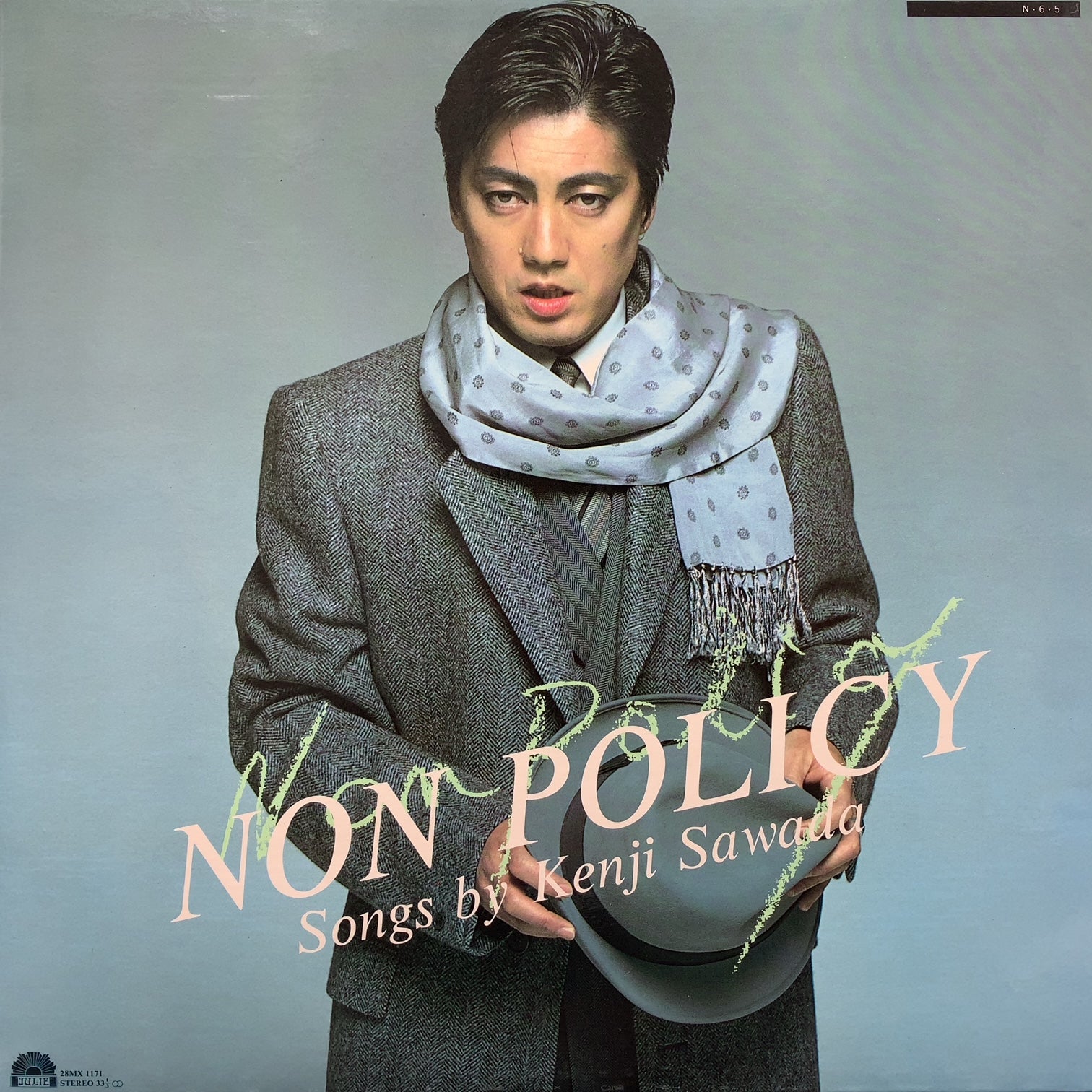 沢田研二 / Non Policy – TICRO MARKET