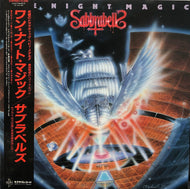 SABBRABELLS / One Night Magic (帯付)