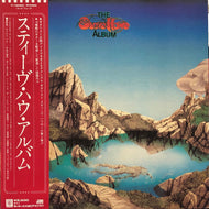 STEVE HOWE / The Steve Howe Album (帯付)