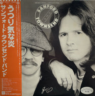 STANFORD-TOWNSEND BAND / Smoke From A Distant Fire 帯付
