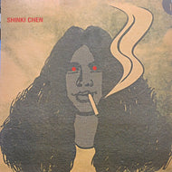 SHINKI CHEN & HIS FRIENDS / Shinki Chen (2011 REISSUE)