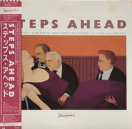 STEPS AHEAD / Steps Ahead (帯付)