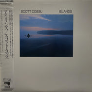SCOTT COSSU / Islands