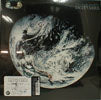 SAGITTARIUS / THE BLUE MARBLE