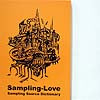 SAMPLING-LOVE / SAMPLING-LOVE