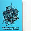 SAMPLING-LOVE / RE:SAMPLING-LOVE