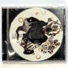 SHIHO the purplehaze / LIVE MIX @SUBNORMAL #2
