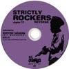 笹沼　位吉 (SLY MONGOOSE) / STRICTLY ROCKERS-CHAPTER.11