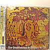 SUICIDE MACHINES / WAR PROFITEERING IS KILLING US ALL