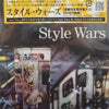 STYLE WARS / STYLE WARS