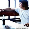 曽我部恵一 / BLUE