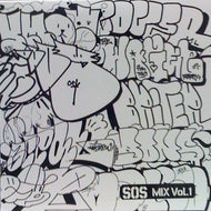 SOUTH OSAKA SQUAD / MIX VOL.1