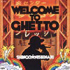 SHINGO☆西成 / WELCOME TO GHETTO