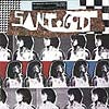 SANTOGOLD / CREATOR / L.E.S. ARTISTES