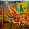 SKA★ROCKETS / ジャパイカ