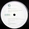 SIOPIS / PENNY FROM THE LANE