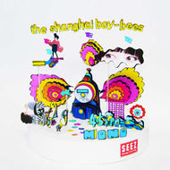 SHANGHAI BAY-BEES / シャンハイベイビーズのテーマ（仮）